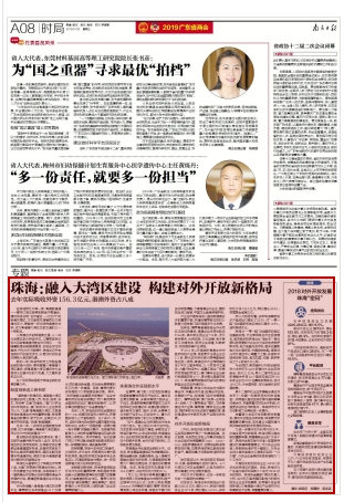 1606208227525352.png 圖片1.png