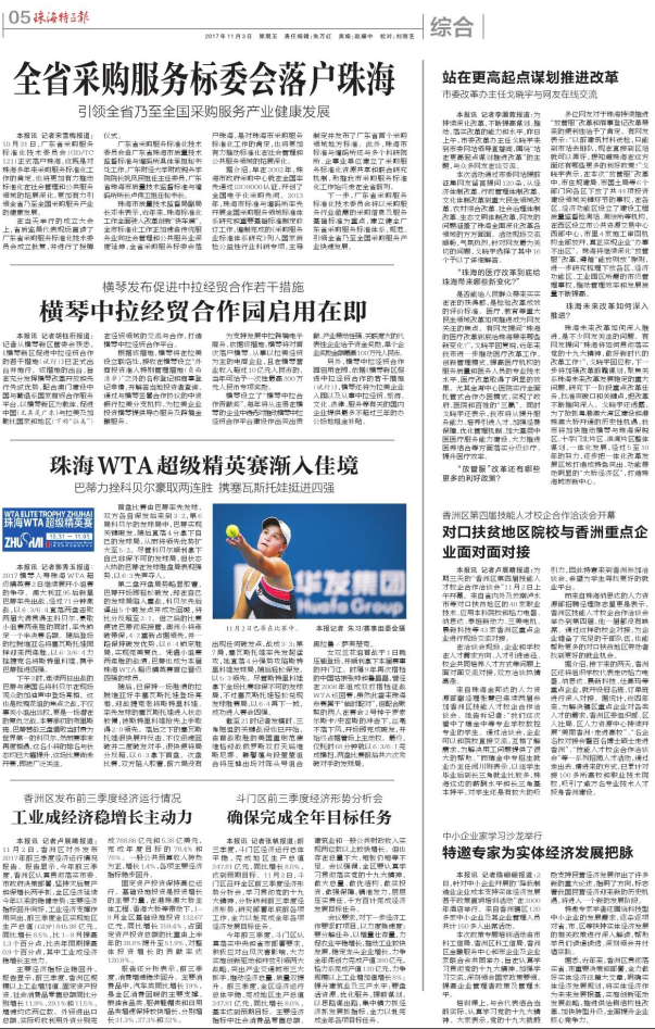 1606290054734638.png image.png