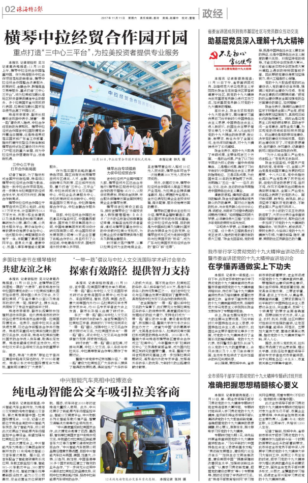 1606292966951347.png image.png