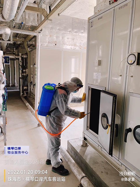 1647326142764068.png 圖片3--.png