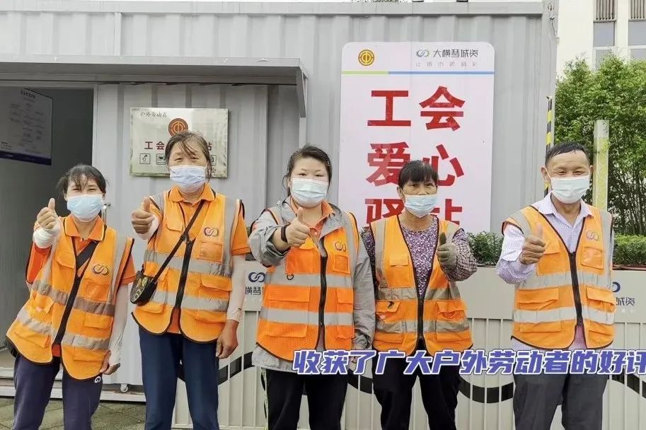 1675219974502192.jpg 微信圖片_20230201104228.jpg