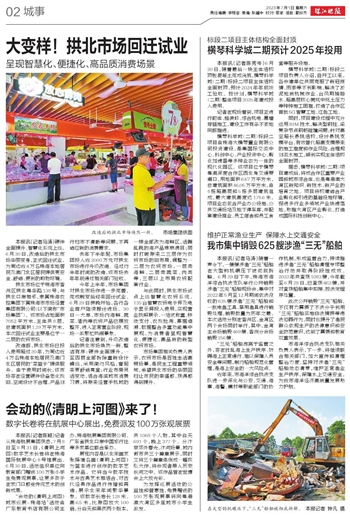 1688452137942787.jpg 1.jpg