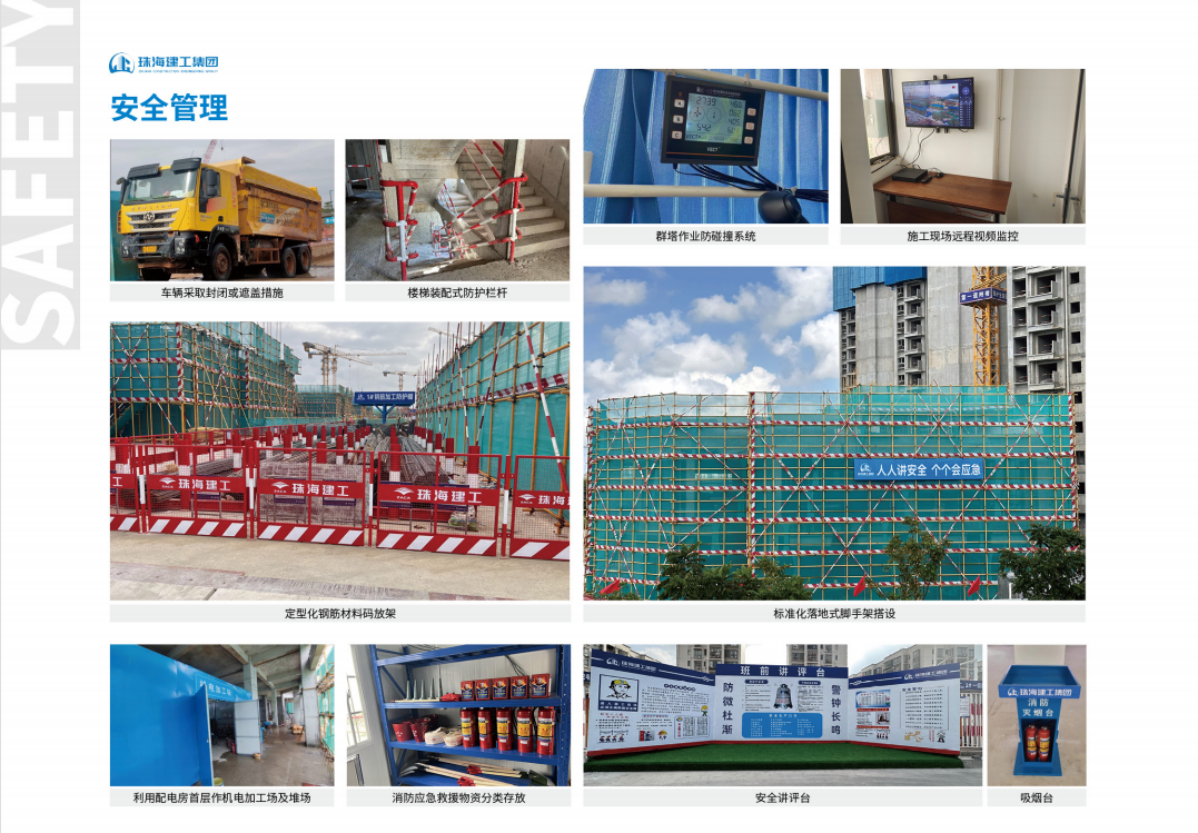 1695918732169982.png 23.png