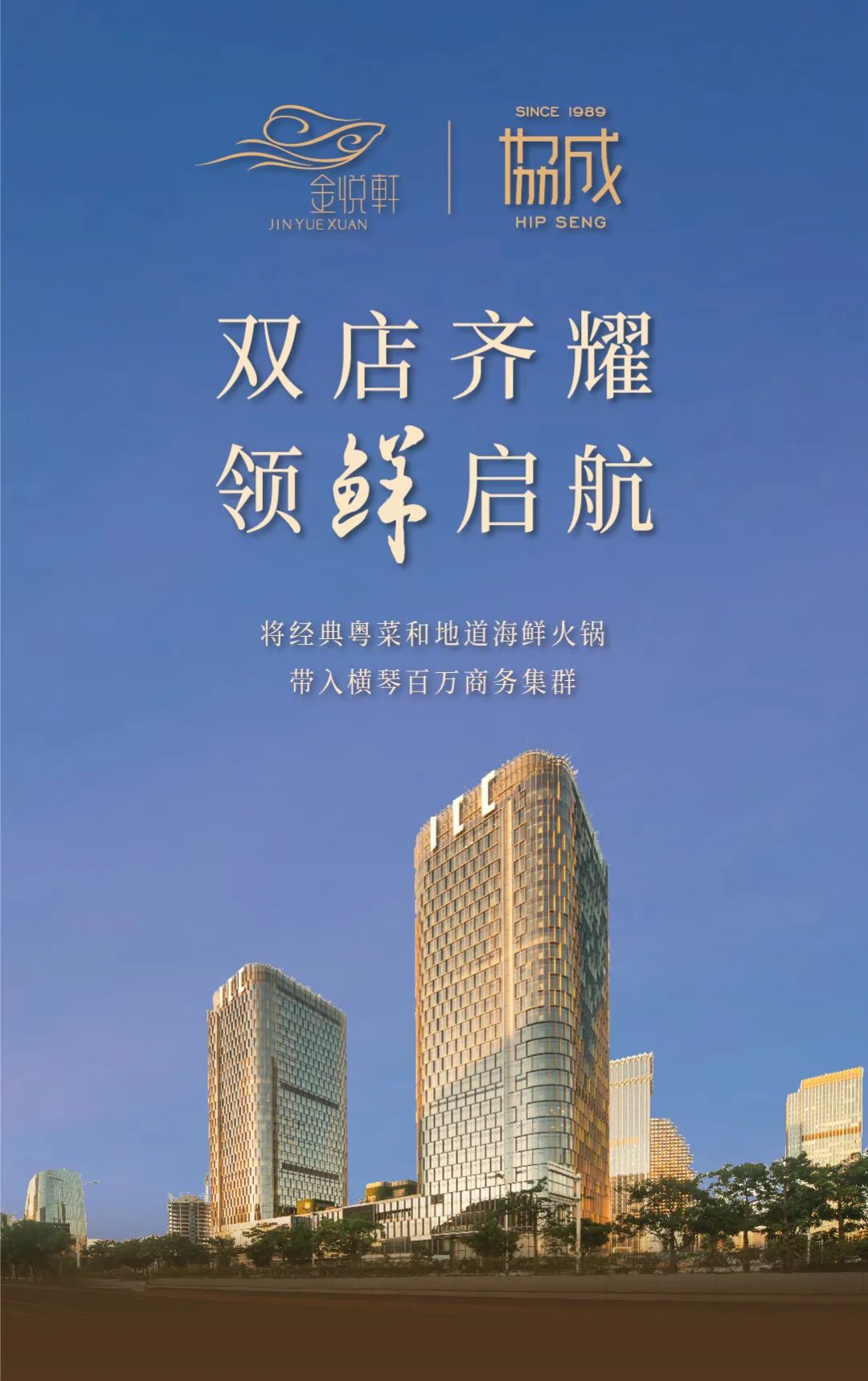 1699931831176252.jpg 1.jpg