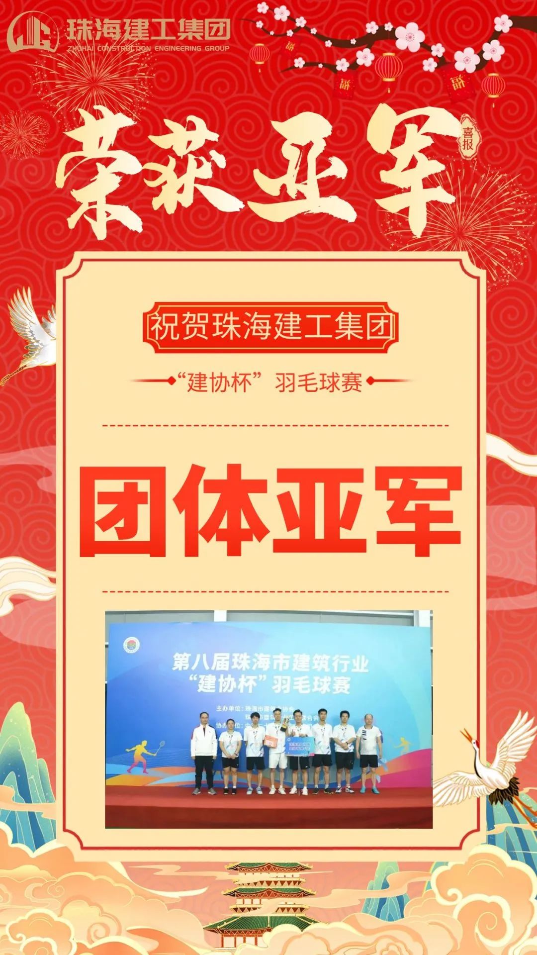 1700794802959973.jpg 1.jpg