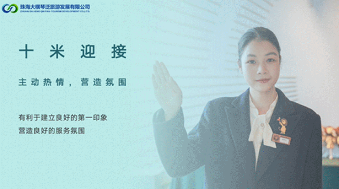 1702865231173385.gif 5.gif