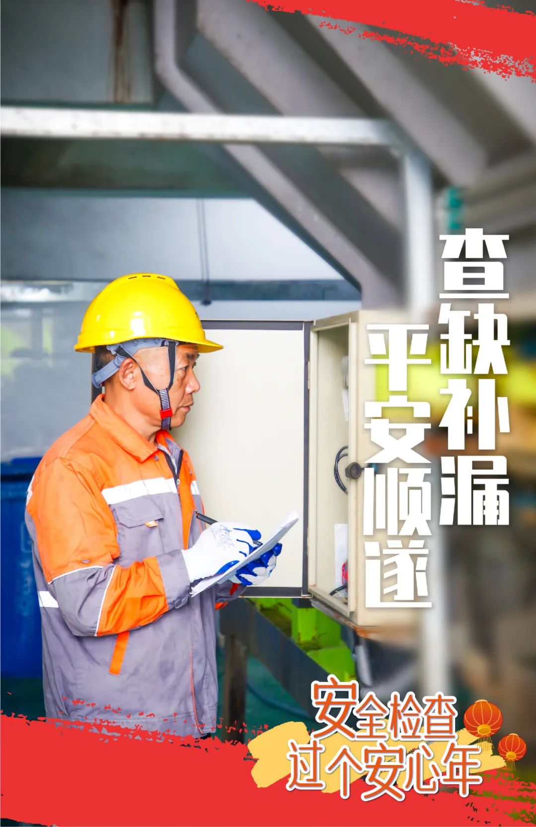 1708398245853321.jpg 9.jpg