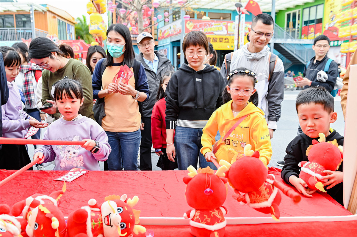 1709111593124167.jpeg 2.jpeg