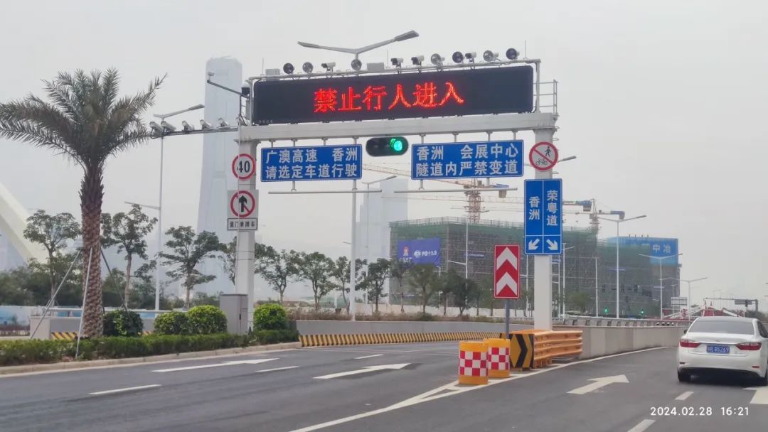 1709781390835550.jpg 11.jpg