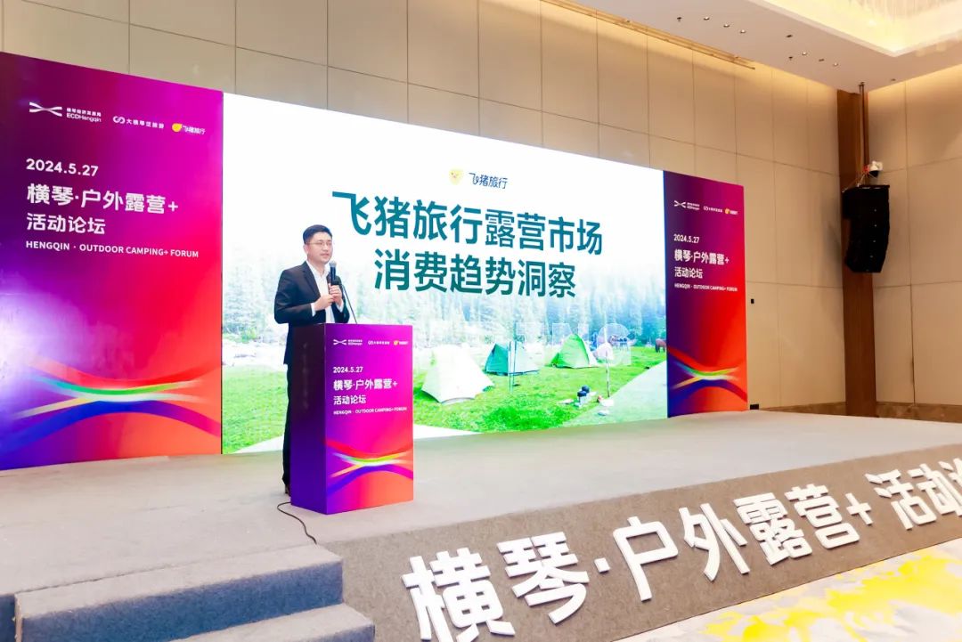 1717744486267907.jpg 3.jpg