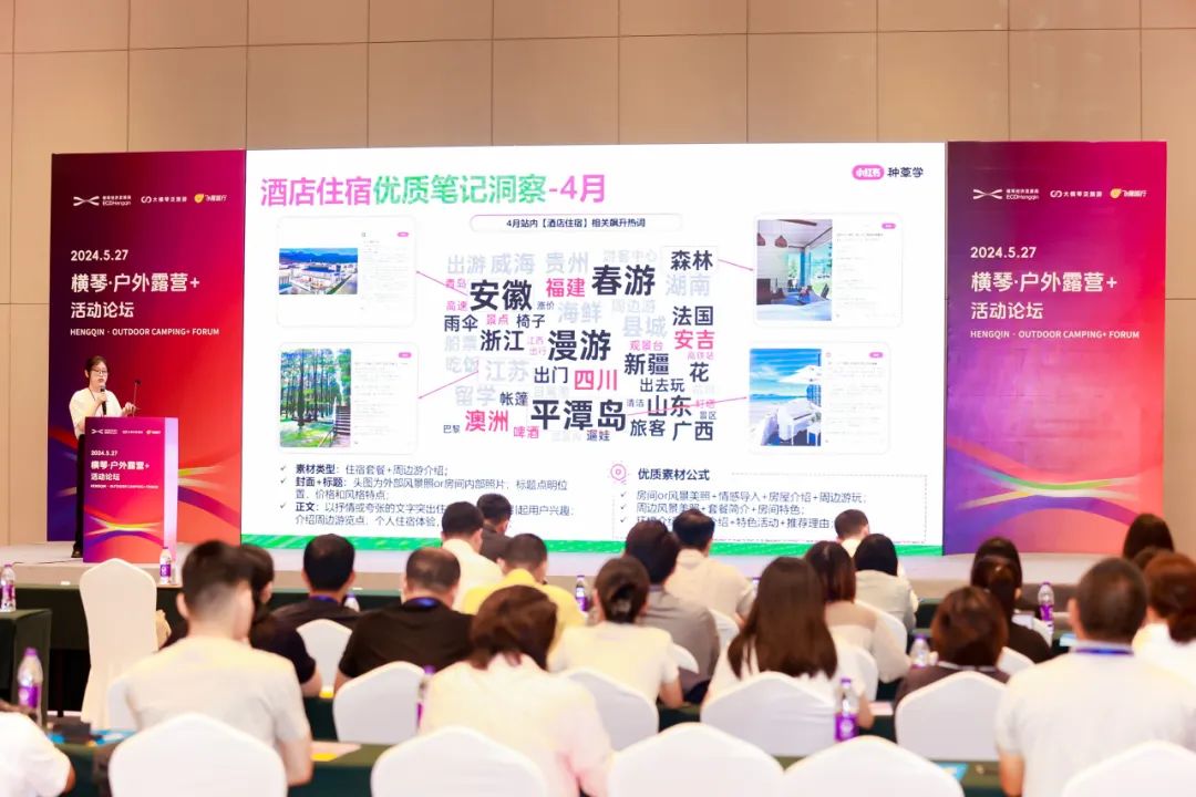 1717744501887997.jpg 4.jpg