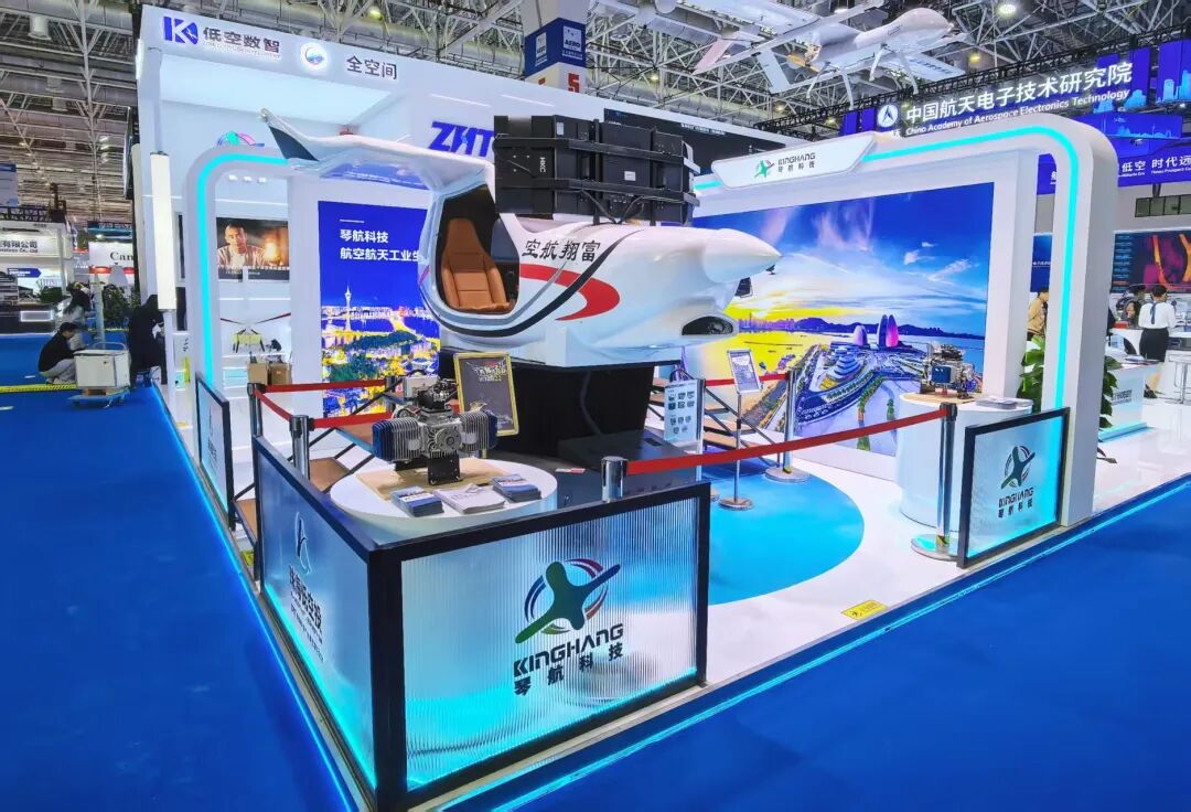 1764658923274687.jpg 1.jpg